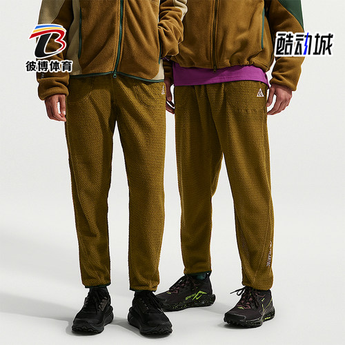 Nike/耐克正品ACG Wolf Lichen男士加绒经典束脚长裤IH1452-368