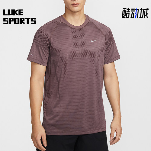 Nike/耐克正品Dri-FIT男士柔软跑步经典训练短袖T恤IF2089-503