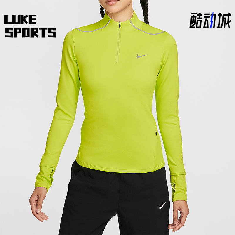 Nike/耐克正品Swift Therma-FIT女士运动跑步反光上衣HV2945-389