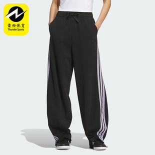 PNT女士运动高腰宽松花苞裤 Adidas KF4936 ROSE 阿迪达斯正品