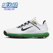 耐克正品 运动防滑低帮系带高尔夫球鞋 四季 Nike 款 男士 DR5752 100