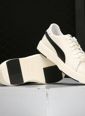 Puma/彪马正品 SERVE 男女轻便低帮运动休闲板鞋374902-12