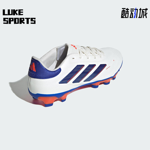 Adidas/阿迪达斯正品COPA PURE 2 PRO男士耐磨足球鞋IG8686