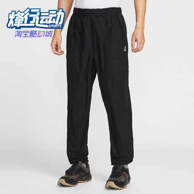 Nike/耐克正品2026春季款男士松紧腰经典刺绣运动长裤IH1452-010