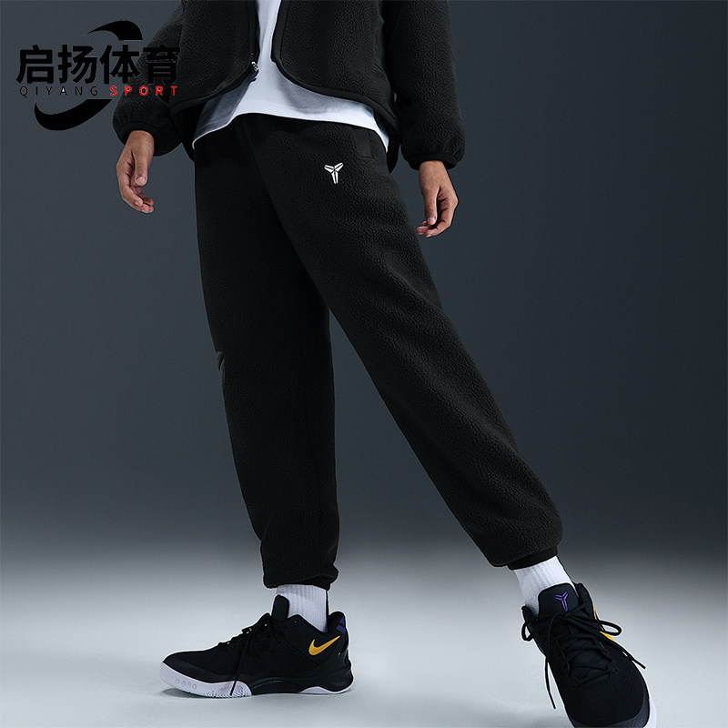 Nike/耐克正品2025冬季款大童日常束脚运动篮球长裤IB2740-010,童装/婴儿装/亲子装,裤子,淘宝优惠券,粉丝福利购,淘宝优惠卷