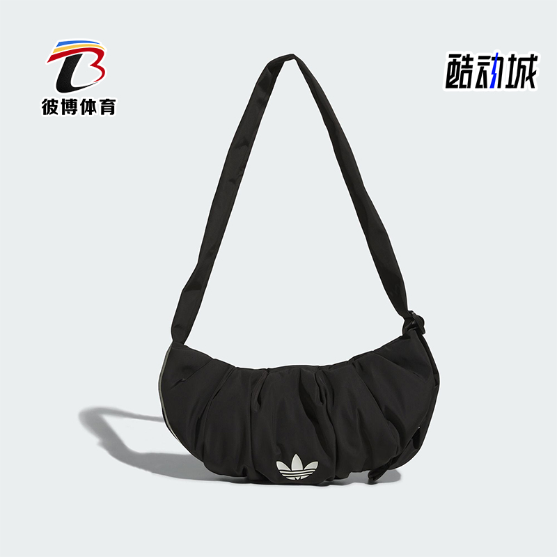 Adidas/阿迪达斯正品三叶草男女运动休闲经典复古单肩包KA9266