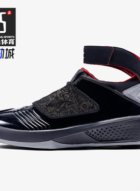 Nike/耐克正品JORDAN男士复古高帮减震支撑篮球鞋310455-002