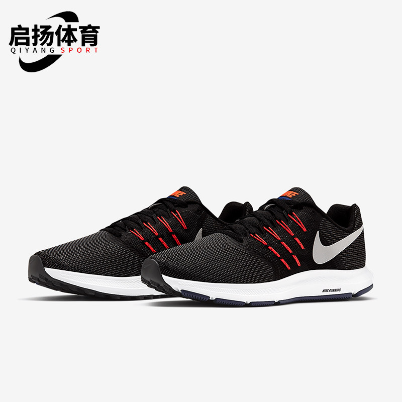 Nike/耐克正品RUN SWIFT 男士耐磨轻便运动跑步鞋908989-005