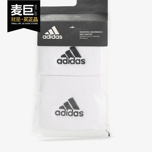 Adidas/阿迪达斯正品当季新款 男女护腕训练透气吸汗护腕 CF6279
