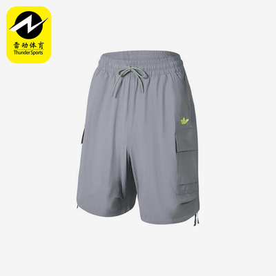 阿迪达斯男士复古休闲短裤