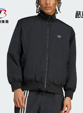 Adidas/阿迪达斯正品2025秋季款男士日常立领保暖梭织棉服JX7783