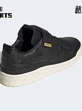 Adidas/阿迪达斯正品三叶草FORUM 84 LOW经典男女低帮板鞋HP5550