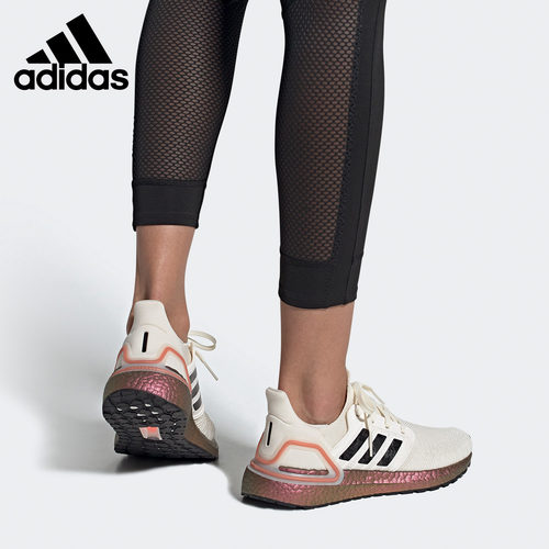 Adidas/阿迪达斯官方正品ULTRABOOST 20 W男女缓震跑步鞋EG0721