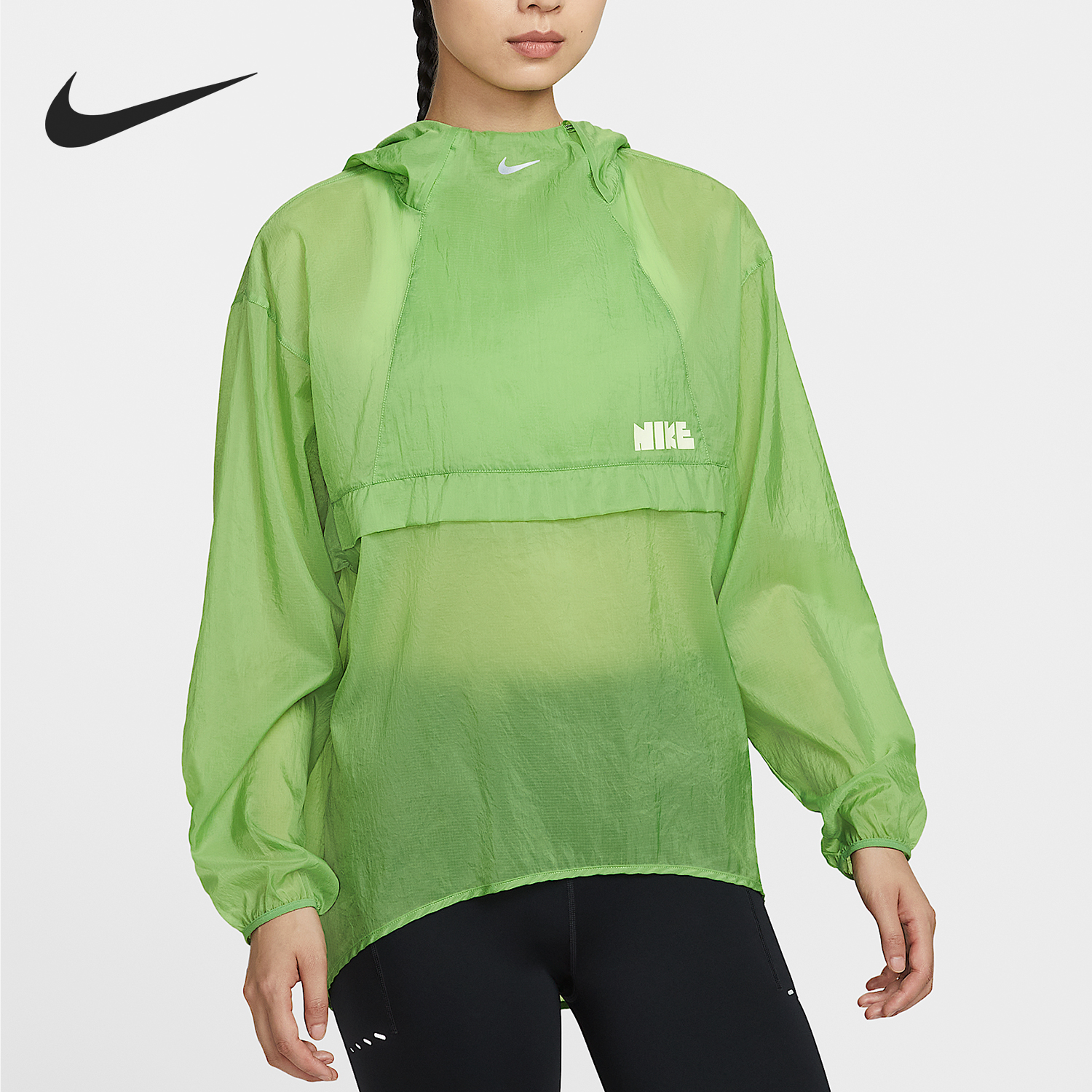 Nike/耐克正品Run Division 女士跑步运动套头夹克II0464-303