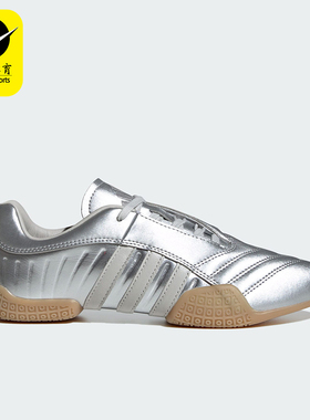 Adidas/阿迪达斯正品三叶草女士经典抓地复古薄底休闲鞋IH9387