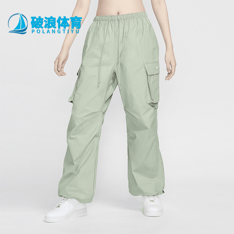 耐克女士梭织宽松运动训练工装裤