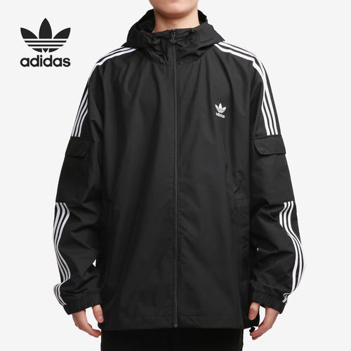 Adidas/阿迪达斯官方正品三叶草男子舒适休闲运动夹克外套 GN3475