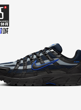 Nike/耐克正品2025男士耐磨缓震经典运动时尚跑步鞋IF6199-002