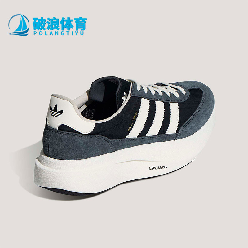 Adidas阿迪达斯正品男女减震厚底复古三叶草运动鞋德训鞋KK3072