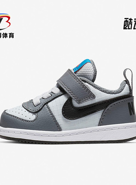 Nike/耐克正品COURT BOROUGH LOW 休闲儿童舒适运动鞋 870029-006