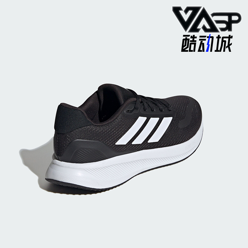 阿迪达斯男士缓震休闲透气运动鞋