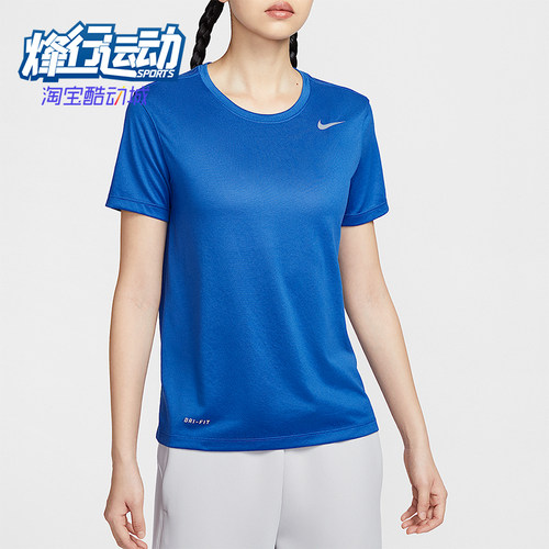 Nike/耐克正品2025新款女士宽松透气经典圆领短袖T恤IB8899-450