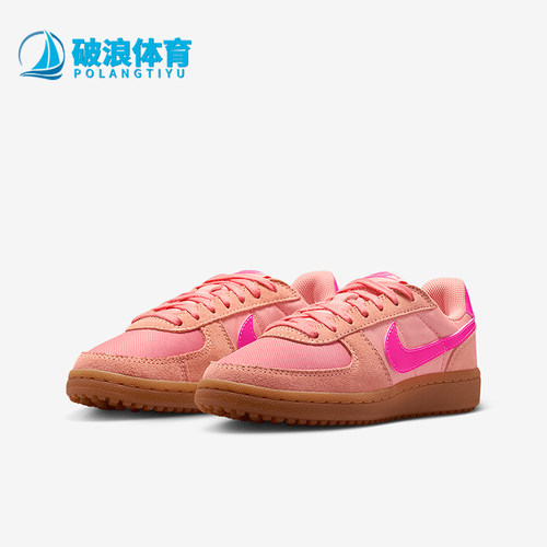 Nike/耐克正品2025年GS女子大童耐磨休薄底经典运动鞋IF0465-800