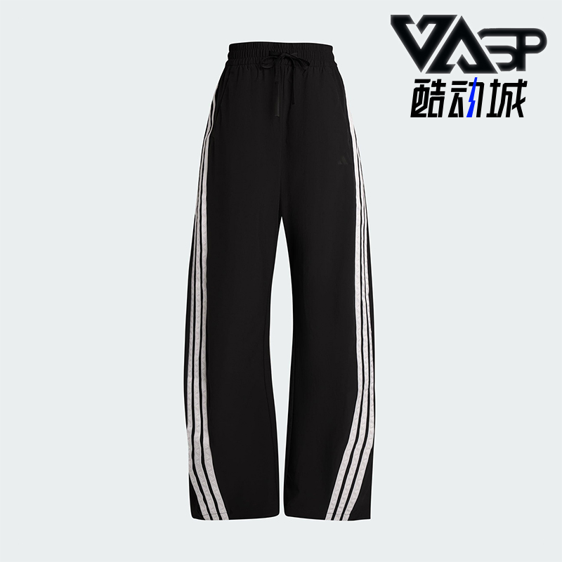 Adidas/阿迪达斯正品S WV BANANA PNT女士休闲梭织宽松长裤KB5224