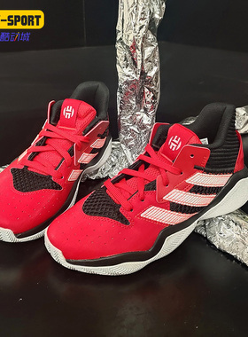 Adidas/阿迪达斯正品Harden Stepback J大童运动休闲篮球鞋EF9904