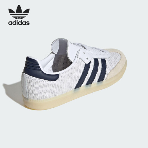 Adidas/阿迪达斯官方正品三叶草男女经典复古足球风板鞋JH5633