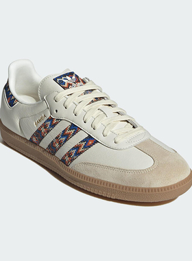 Adidas/阿迪达斯正品三叶草男女时尚潮流经典轻盈透气板鞋JQ0014