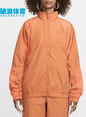 Nike/耐克正品NOCTA Northstar男女同款夹克外套百搭FN7666-808