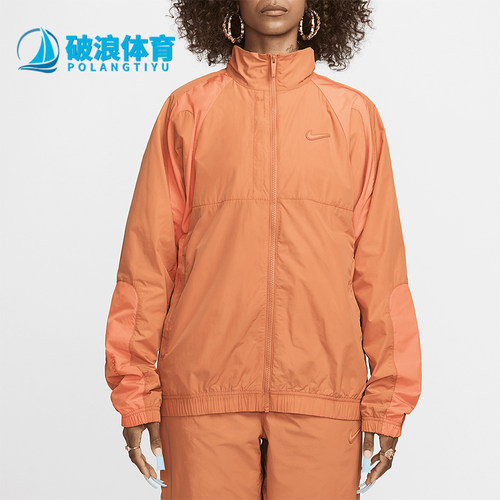 耐克男女同款夹克外套运动休闲