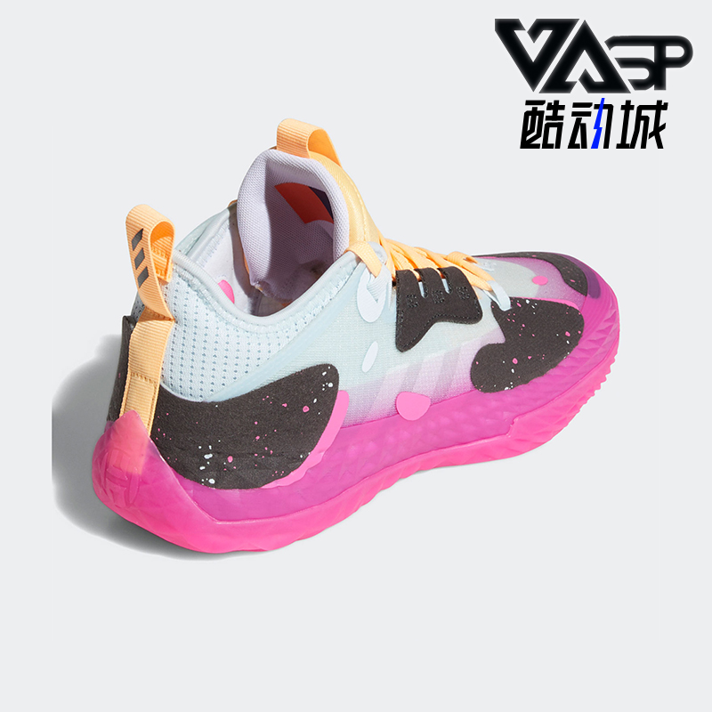 阿迪达斯哈登5代男子实战篮球鞋