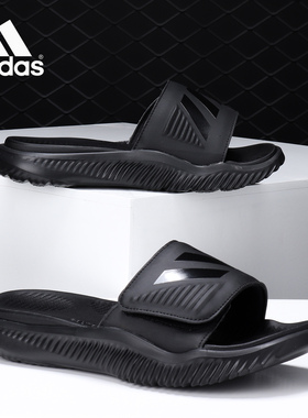 Adidas/阿迪达斯正品男子夏季游泳透气运动一字拖鞋 B41720