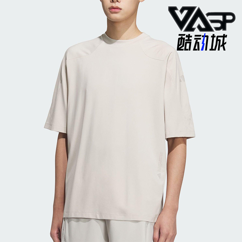 Adidas/阿迪达斯正品2025夏季男士简约经典运动休闲短袖JZ8433