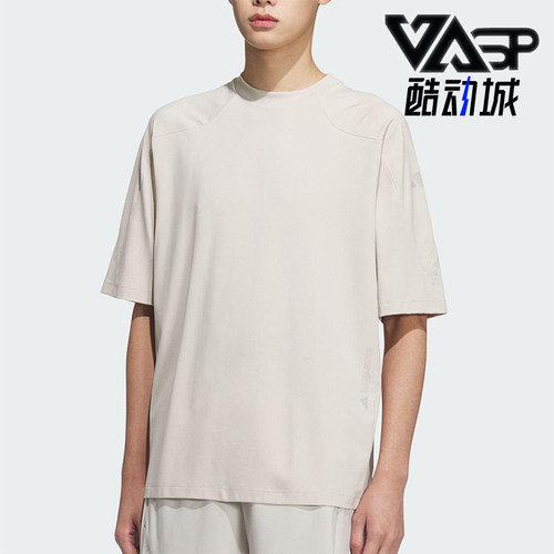 Adidas/阿迪达斯正品2025夏季男士简约经典运动休闲短袖JZ8433