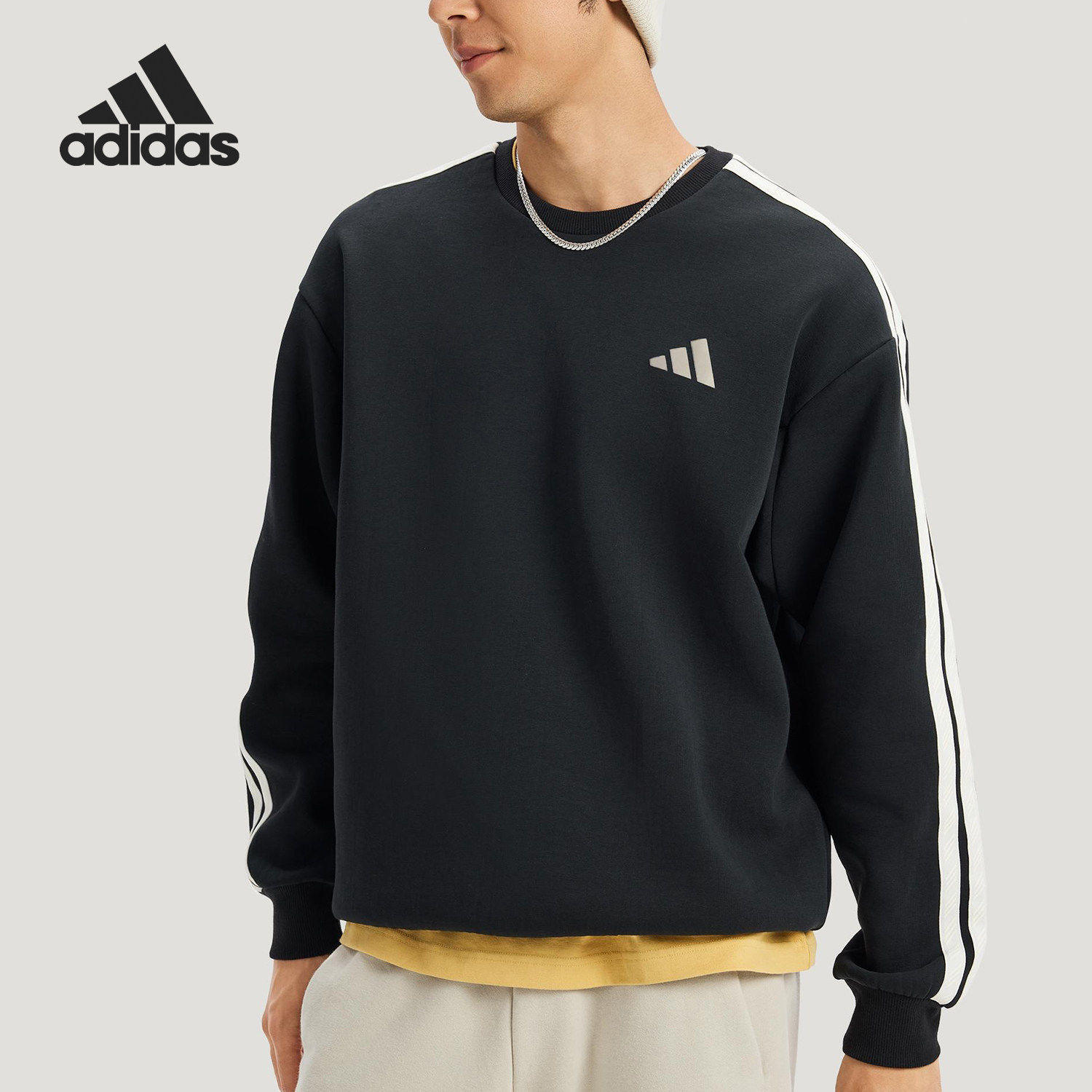 Adidas/阿迪达斯官方正品春秋男士针织柔软宽松卫衣套头衫KR2514