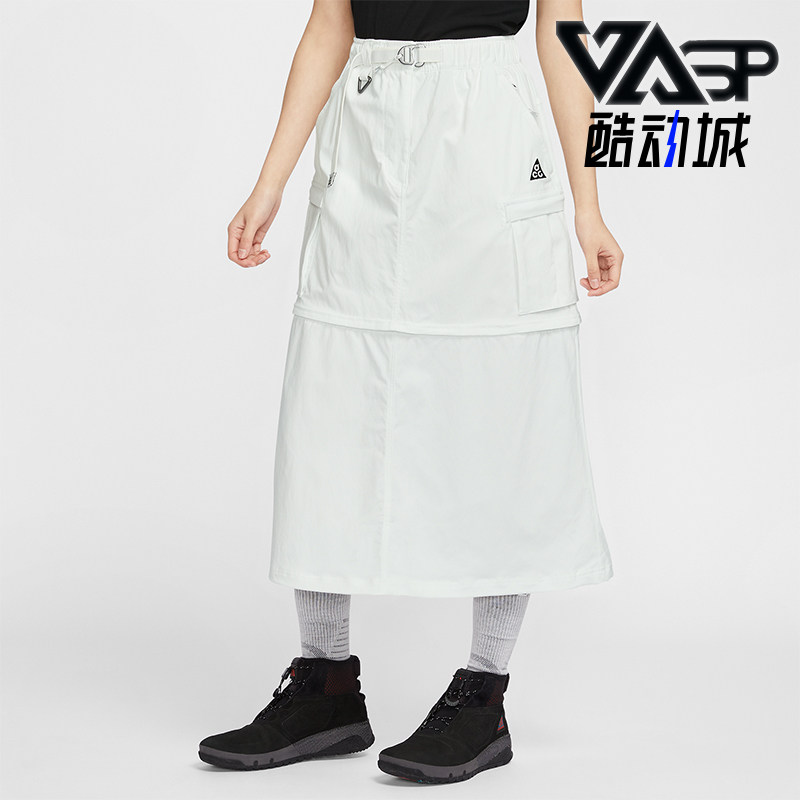 耐克女士宽松时尚半身裙