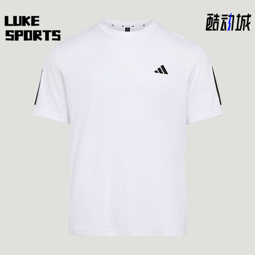 Adidas/阿迪达斯正品夏季男士运动健身圆领经典针织短袖T恤KU8727