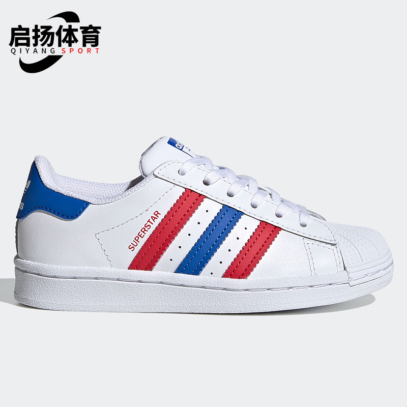 adidas阿迪达斯儿童板鞋