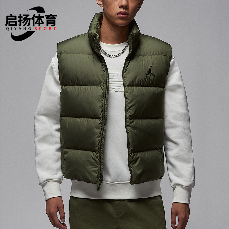 Nike/耐克正品JORDAN男士休闲立领保暖宽松羽绒马甲IF4262-222