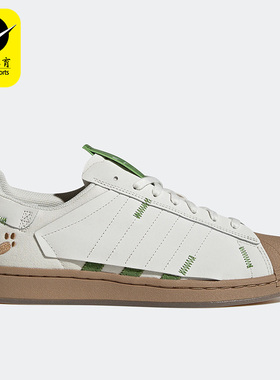 Adidas/阿迪达斯男女休闲鞋轻便板鞋C77124 H06342