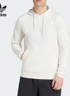 Adidas/阿迪达斯官方正品三叶草男士日常运动连帽针织卫衣JD7148