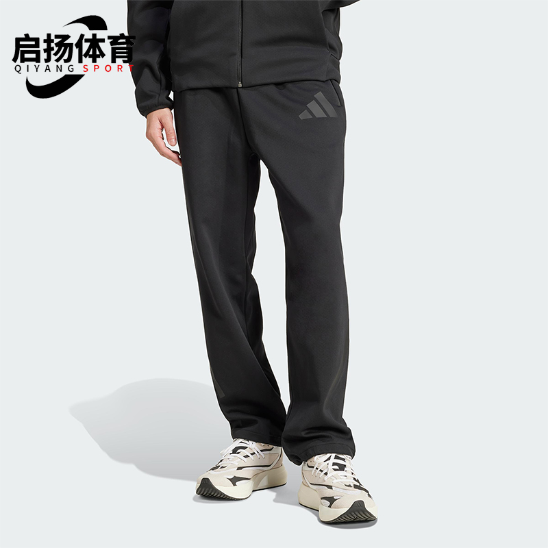 Adidas/阿迪达斯正品新款男士柔软系带宽松针织长裤JC5478