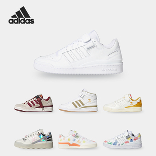 Adidas/阿迪达斯正品三叶草 FORUM BOLD W 时尚女鞋休闲鞋 FY5115