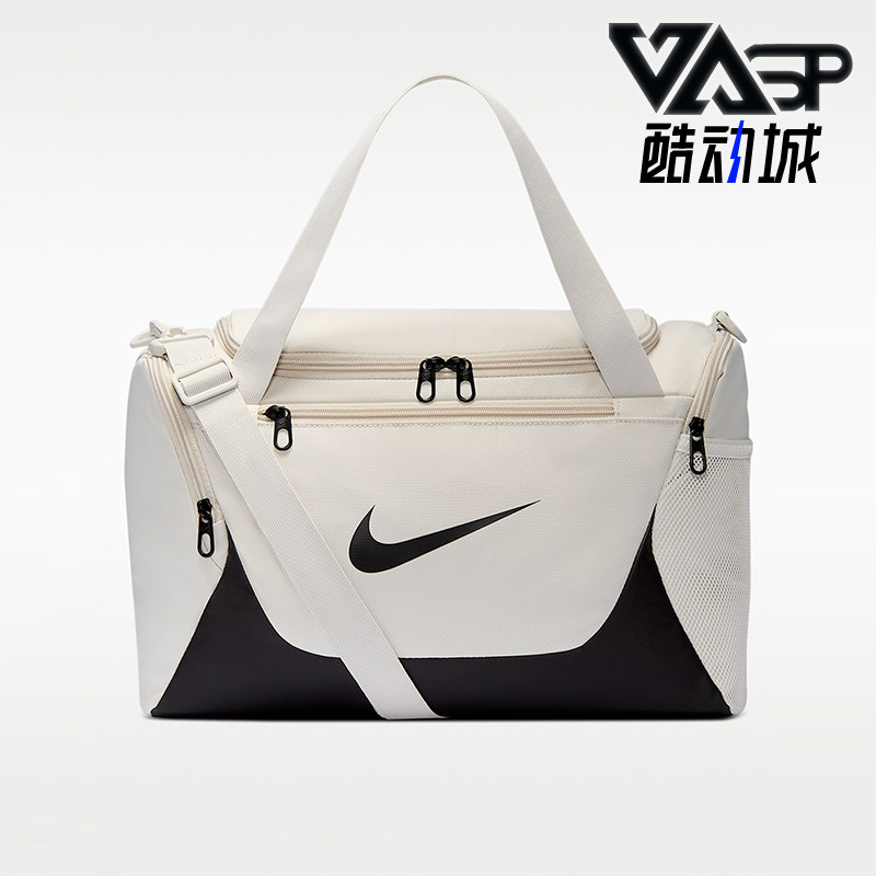 Nike/耐克正品Brasilia 男女同款训练经典帆布行李包IB4398-072