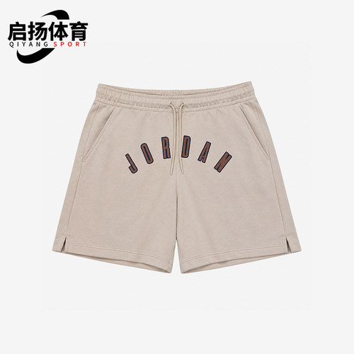 Nike/耐克正品男士时尚简约休闲宽松透气运动短裤FQ1878-200