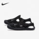 耐克正品 女子大童凉鞋 Sunray Nike Protect 903631 001