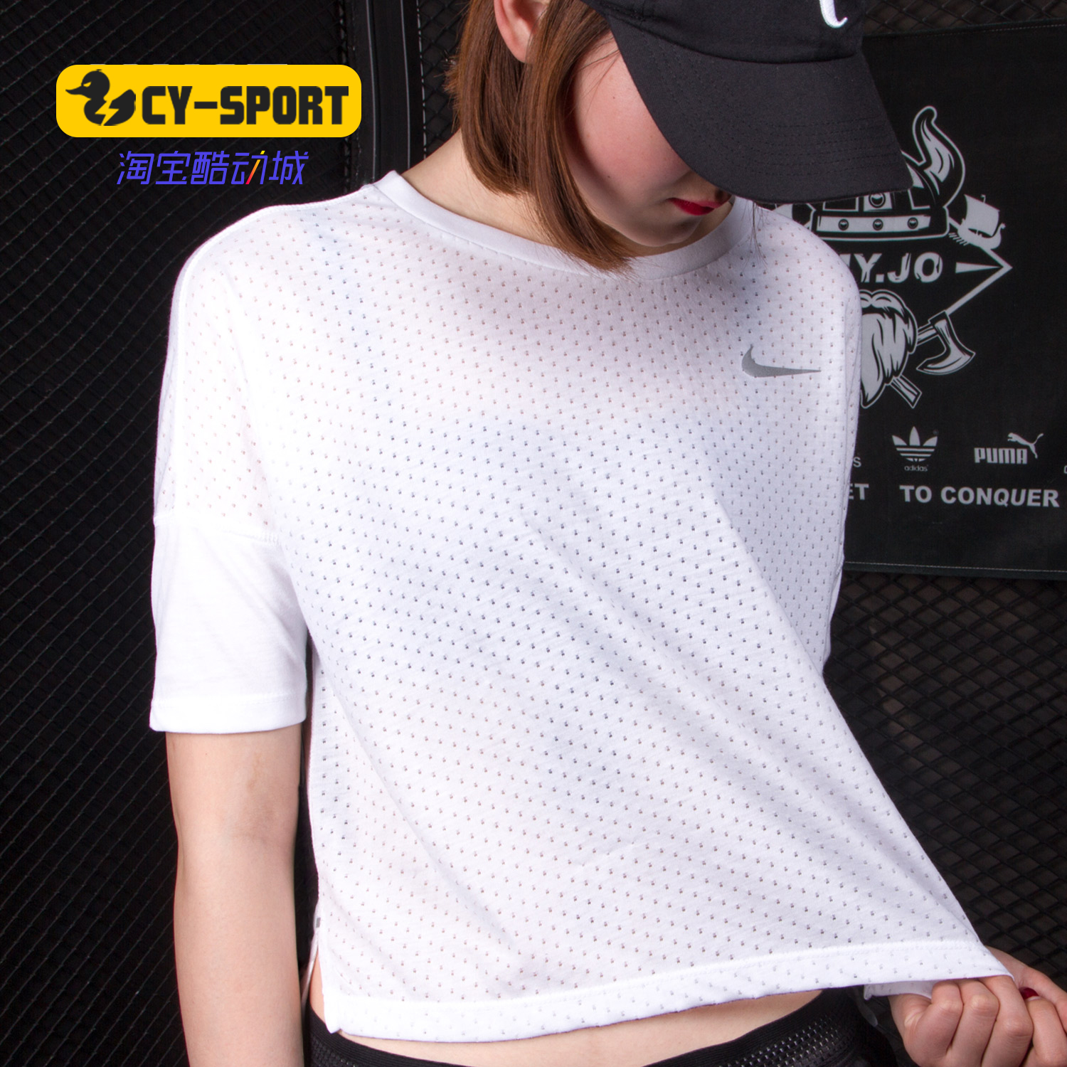 Nike/耐克正品短袖女新款半袖圆领透气舒适训练运动T恤 890994